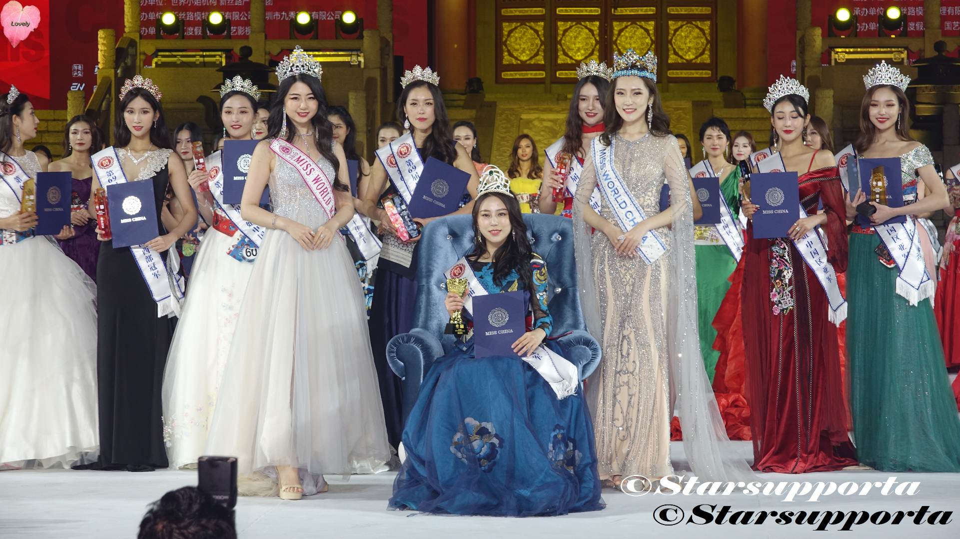 20200112 THE 69th MISS WORLD CHINA FINALS 第69屆世界小姐中國區總決賽 - 10 頒獎 @ 佛山國藝皇宮影視城